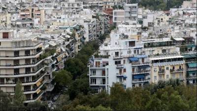 Σε λειτουργία από την 1 Ιανουαρίου ο Ψηφιακός Φάκελος Μεταβίβασης Ακινήτου