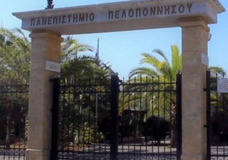 Πρόσκληση της Παμμεσσηνιακής για το θερινό σχολείο