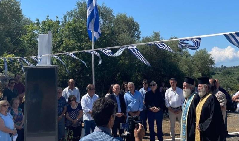 Αύριο στο Κατσαρού η εκδήλωση για τον Γιάννη Καρακίτσο