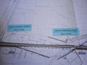 Ανακοίνωση αλλαγών για το Καλαμάτα - Ριζόμυλος