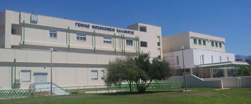 Νεκρή 36χρονη στη ΜΕΘ Covid του Νοσοκομείου Καλαμάτας