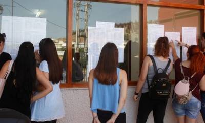 Ετοιμάζονται για τη φοιτητική ζωή (φωτογραφίες)