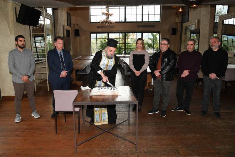 Η πίτα της Ενωσης Επαγγελματιών Καλλιτεχνών Φωτογράφων Νοτιοδυτικής Πελοποννήσου