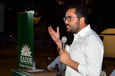 ΠΑΣΟΚ- ΚΙΝΑΛ: Σύσκεψη Σπυρόπουλου με παραγωγικούς φορείς της Μεσσηνίας