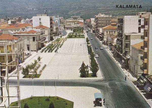 Η κεντρική πλατεία μετά την ανάπλαση τη δεκαετία του 1970
