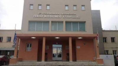 Ιδρύθηκε Σύλλογος Φίλων Νοσηλευτικής Μονάδας Κυπαρισσίας