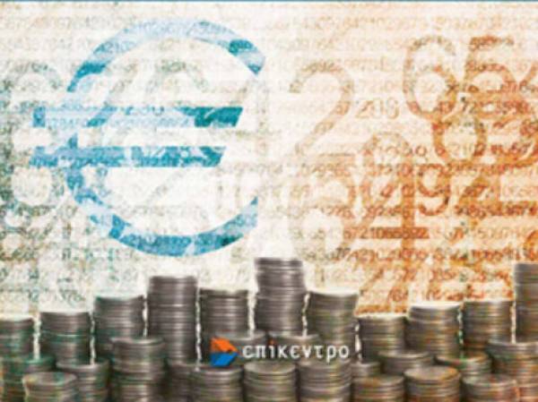 «Η δραχμή δεν (θα) είναι λύση» του καθηγητή Πάνου Καζάκου