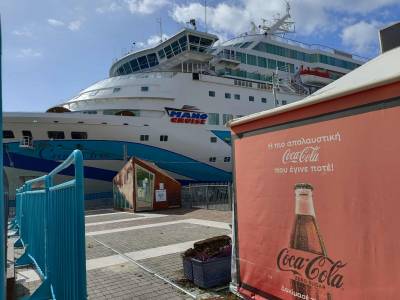 Χωρίς ενημέρωση για το &quot;Crown Iris&quot;