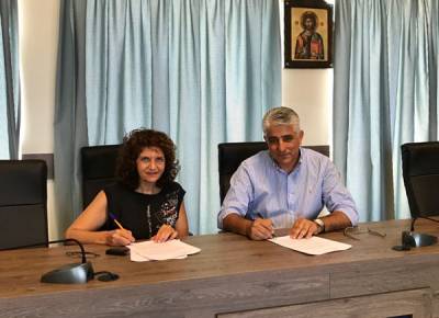 Λαογραφικό εκθετήριο στη Χώρα