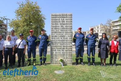Η Καλαμάτα τίμησε την 39η επέτειο από τους σεισμούς του 1986