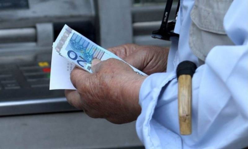 Συντάξεις Δεκεμβρίου: Οι ημερομηνίες πληρωμής