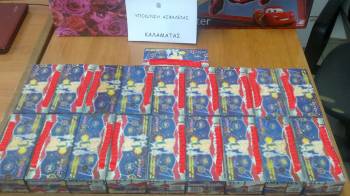 Συλλήψεις για 4.151. κροτίδες σε Μεσσηνία και Αργολίδα