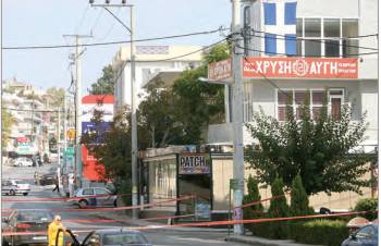 Ληστές της Alpha ύποπτοι για τη δολοφονία των 2 χρυσαυγιτών