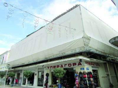 Εγκρίθηκε η εκμίσθωση του “Αχίλλειου”