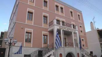 Οι δημαιρεσίες στο Δήμο Μεγαλόπολης