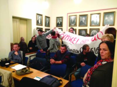 Κίνδυνος πρόκλησης χάους και ακυβερνησίας