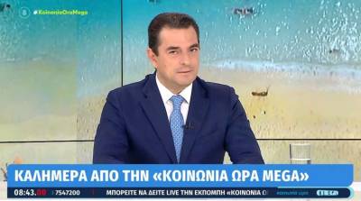 Σκρέκας: Καμία ανοχή στην αισχροκέρδεια (Βίντεο)