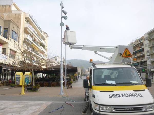 Αποκριάτικος στολισμός