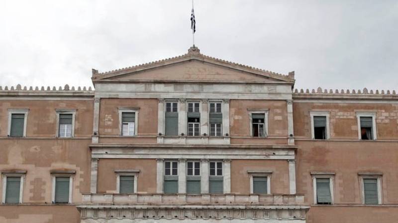 Αυτοί είναι οι 300 βουλευτές της νέας Βουλής