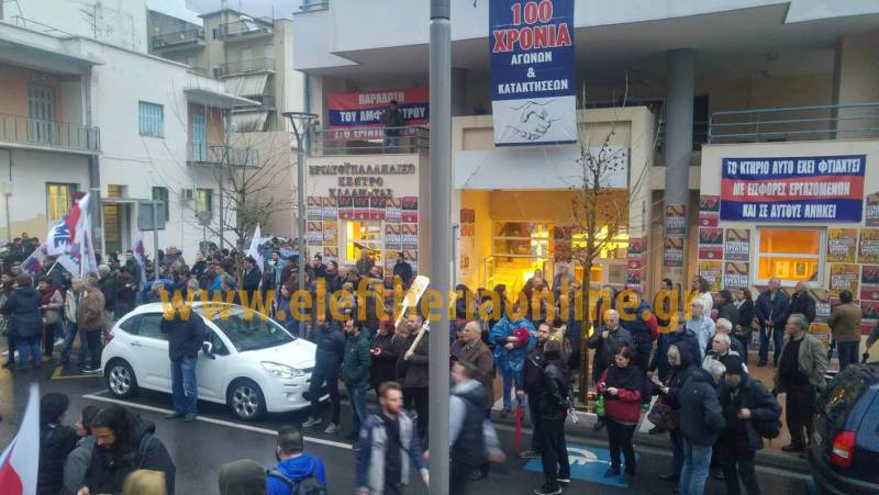 Καλαμάτα: Μεγάλη συγκέντρωση διαμαρτυρίας του ΠΑΜΕ κατά του συνεδρίου της ΓΣΕΕ (φωτογραφίες)