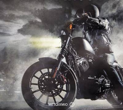 Γρηγόρης Αζαριάδης: Σκοτεινός Λαβύρινθος Ι Εκδόσεις Μεταίχμιο