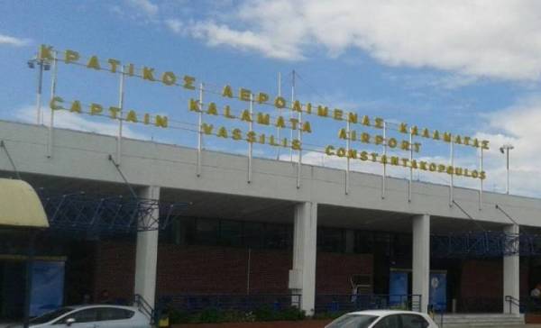 Αίτημα αναβάθμιση και πολιτικού αεροδρομίου
