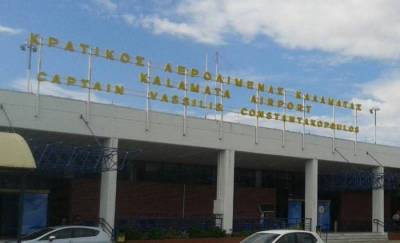 Αίτημα αναβάθμιση και πολιτικού αεροδρομίου