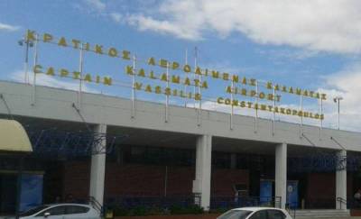 Προσπάθησαν να πετάξουν από Καλαμάτα για Ντίσελντορφ με πλαστά διαβατήρια