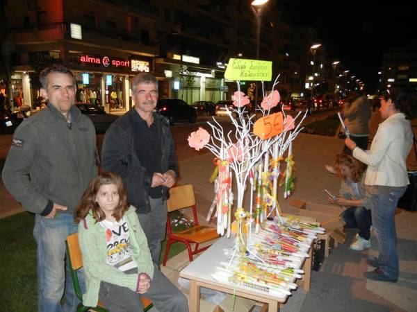 Πασχαλινό παζάρι από το Ειδικό Σχολείο Καλαμάτας