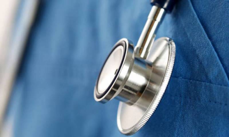 Ολοκληρώνονται οι εργασίες του 11ου Συνεδρίου Υγείας