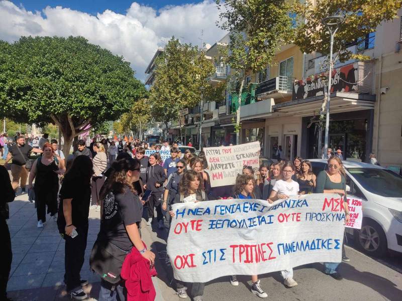"Να καλυφθούν όλα τα κενά εκπαιδευτικών" - Το μήνυμα στο χθεσινό συλλαλητήριο στην Καλαμάτα (βίντεο)