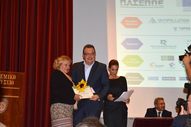 Το πρώτο περιβαλλοντικό βραβείο στην “Κλήμης”