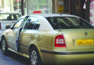 Μόνο ένα τιμολόγιο ταξιτζή εξοφλήθηκε