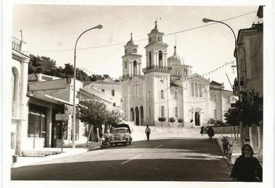 Η Υπαπαντής πριν από χρόνια