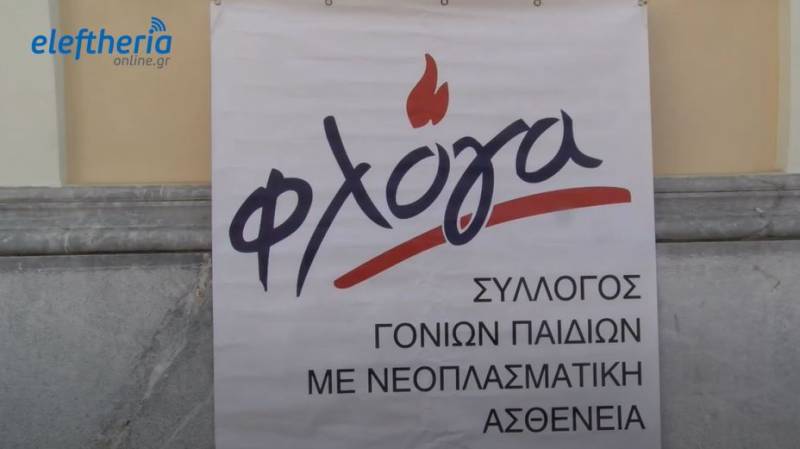 Πασχαλινό παζάρι των εθελοντών της “Φλόγας” στην Καλαμάτα (βίντεο)