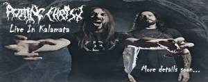 Οι Rotting Christ στην Καλαμάτα