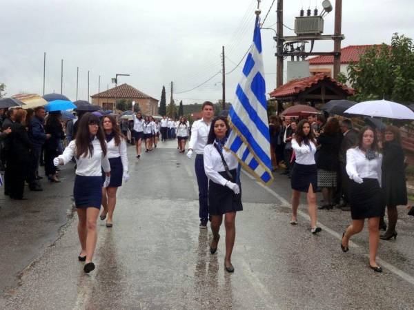 Η 28η Οκτωβρίου στο Γεράκι Λακωνίας