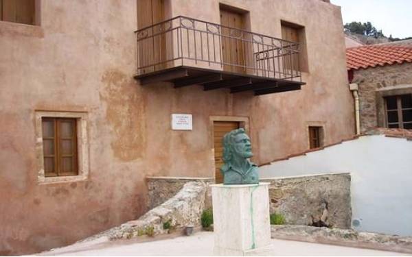 Μουσείο το σπίτι του Γιάννη Ρίτσου στην Καστροπολιτεία της Μονεμβασιάς