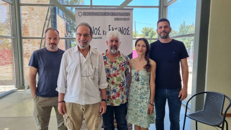 «Εκείνος κι Εκείνος» από Δευτέρα στο Μέγαρο Χορού