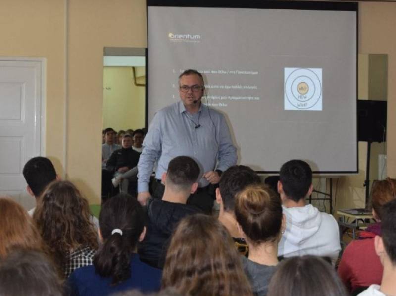 Σεμινάριο σταδιοδρομίας στα Εκπαιδευτήρια Μπουγά