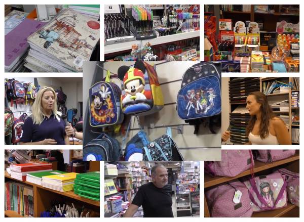 Καλαμάτα: Πώς κινείται η εμπορική κίνηση στα βιβλιοπωλεία για τα σχολικά είδη (Βίντεο)