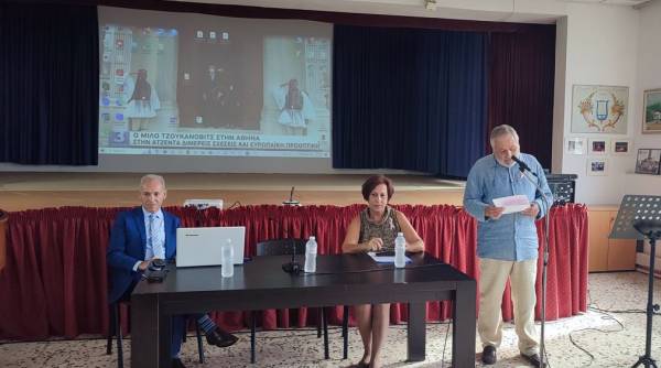 Ημερίδα για τον καρκίνο του μαστού στα Φιλιατρά