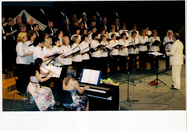 Η "Αρμονία" στον Αγ. Ιωάννη Χρυσόστομο