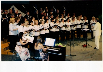 Η "Αρμονία" στον Αγ. Ιωάννη Χρυσόστομο