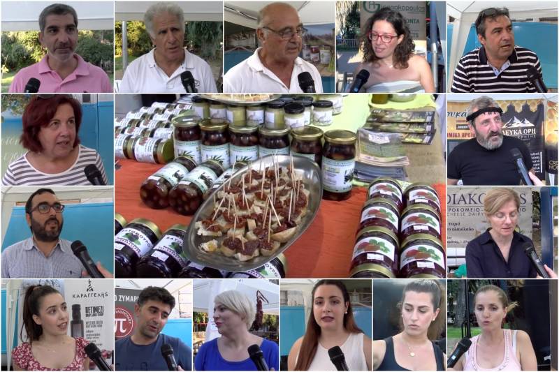 Καλαμάτα: Περιήγηση στα περίπτερα της έκθεσης “Αρτος - Οίνος - Ελαιον” (Βίντεο)