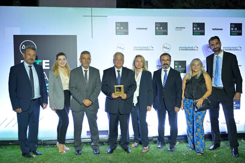 Σημαντική βράβευση για «Το Χαμόγελο του Παιδιού»