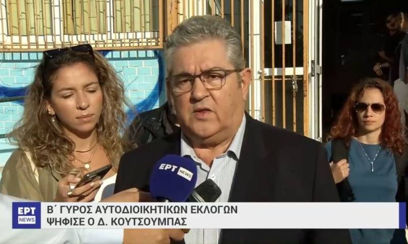 Κουτσούμπας: Σήμερα ολοκληρώνουμε τη νίκη της Λαϊκής Συσπείρωσης σε Πάτρα, Καισαριανή, Πετρούπολη, Χαϊδάρι, Τύρναβο (Βίντεο)