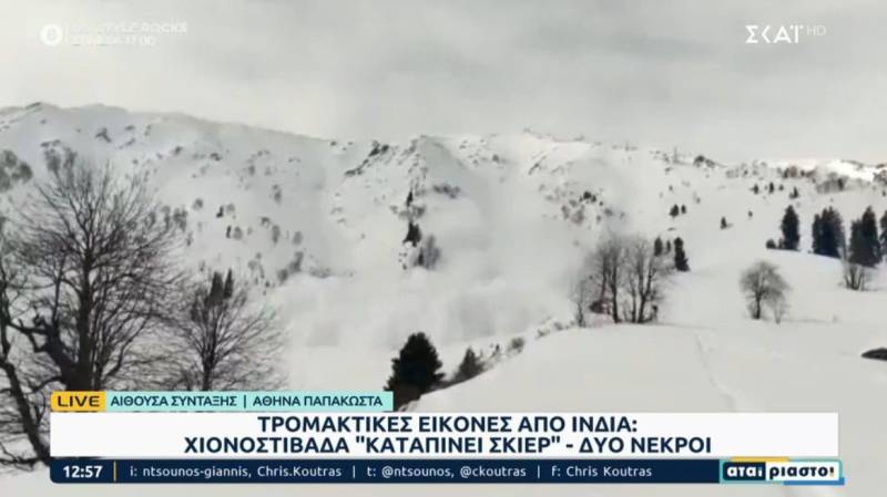Τρομακτικές εικόνες από Ινδία: Χιονοστιβάδα «καταπίνει σκιέρ» (Βίντεο)