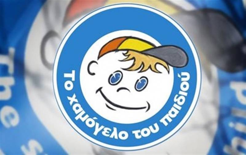 Διεθνή Ημέρα Εξαφανισμένων Παιδιών: 129 αναζητήσεις το 2019 από "Το Χαμόγελο του Παιδιού"