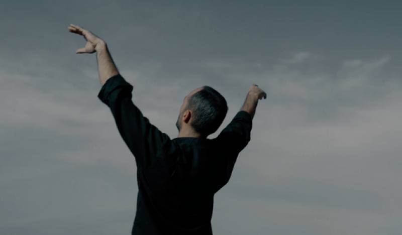 Συναυλία του σχήματος "Νότιο Τόξο"